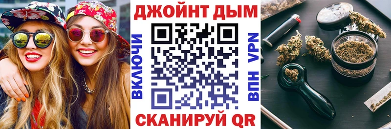 Как найти закладки Ревда A-PVP  МАРИХУАНА  Галлюциногенные грибы  Гашиш  Меф мяу мяу  АМФ 