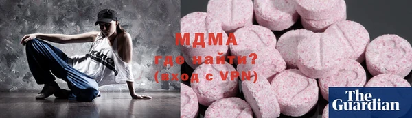 прущий лед Остров