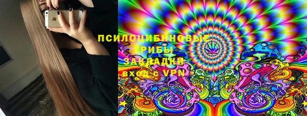 прущий лед Остров