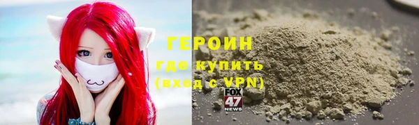 прущий лед Остров