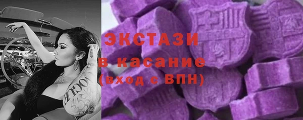 прущий лед Остров