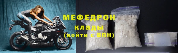 прущий лед Остров