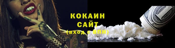 прущий лед Остров