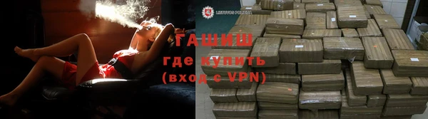 прущий лед Остров