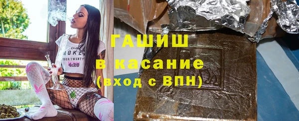 марки nbome Нязепетровск