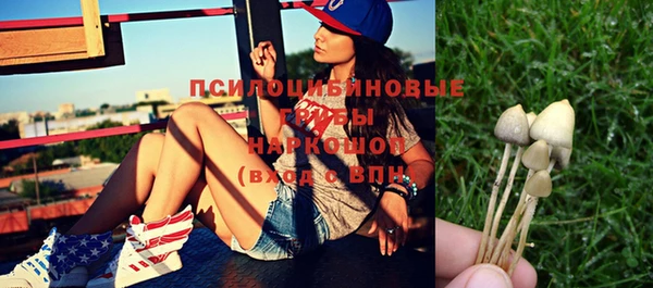 прущий лед Остров