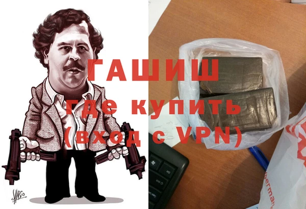 прущий лед Остров