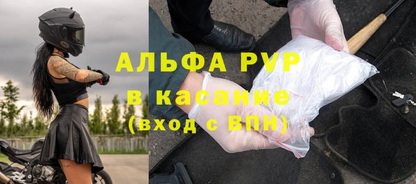 прущий лед Остров