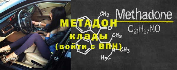 прущий лед Остров