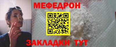 мдпв Гусев