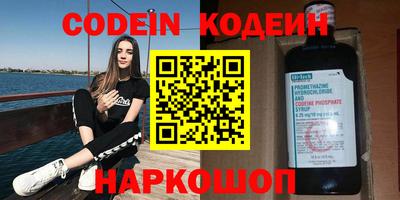 скорость mdpv Гусь-Хрустальный