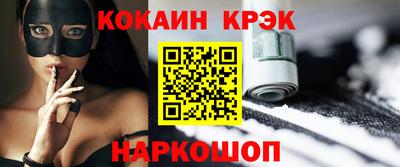 мдпв Гусев
