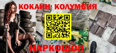 мдпв Гусев