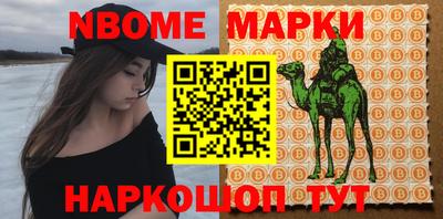 мдпв Гусев