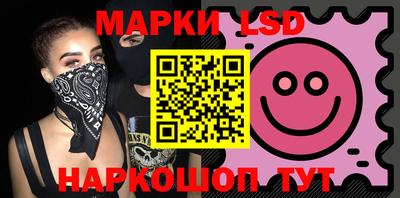 мефедрон Волжский