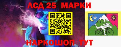 мдпв Гусев