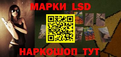 бутик Гусиноозёрск
