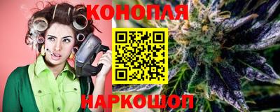 прущий лед Волгодонск