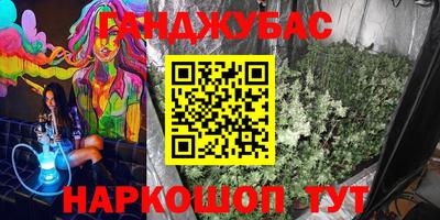 скорость mdpv Гусь-Хрустальный