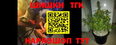 скорость mdpv Гусь-Хрустальный