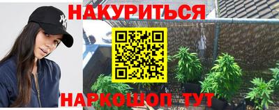 скорость mdpv Гусь-Хрустальный
