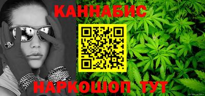 мефедрон Волжский