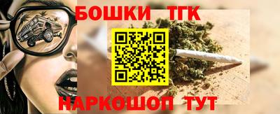 прущий лед Волгодонск