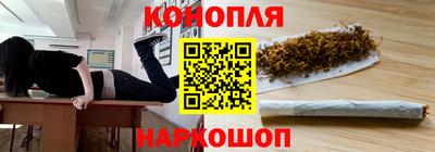 мефедрон Волжский