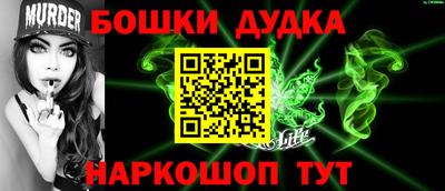 мдпв Гусев
