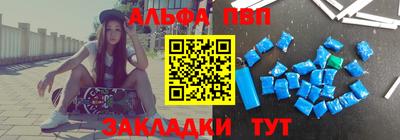 скорость mdpv Гусь-Хрустальный
