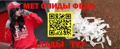 бутик Гусиноозёрск