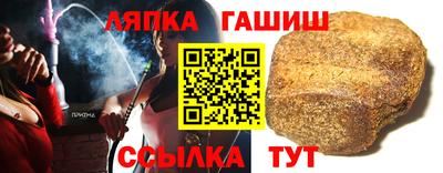 скорость mdpv Гусь-Хрустальный