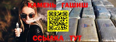 скорость mdpv Гусь-Хрустальный