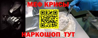 бутик Гусиноозёрск