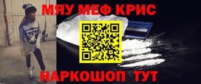 ГАЛЛЮЦИНОГЕННЫЕ ГРИБЫ Азнакаево
