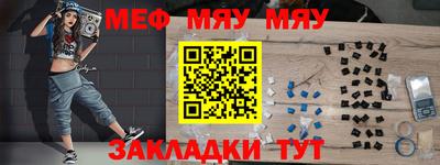 мдпв Гусев